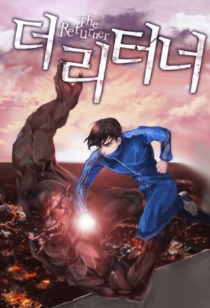 Portada de The Returner