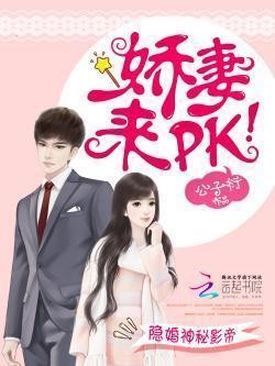 Portada de You Are My Unforgettable Love