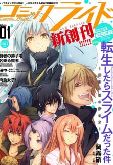 Portada de Tensei Shitara Slime Datta Ken