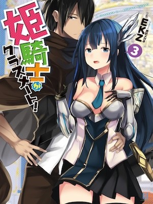 Portada de Himekishi ga Classmate Isekai Cheat de Dorei ka Harem