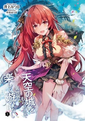 Portada de Heavenly Castle