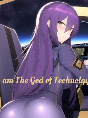 Portada de I am the God of Technology
