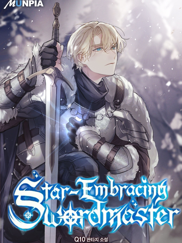 Portada de Star-Embracing Swordmaster (Full)