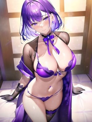 Portada de All-in-One System All I Need is Erotic Coins