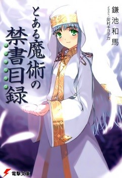 Portada de Toaru Majutsu no Index