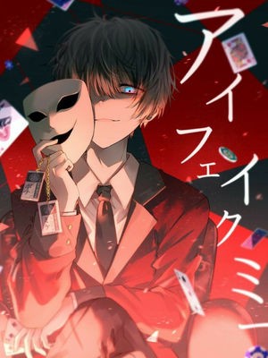 Portada de God of Crime Strongest Mafia Boss