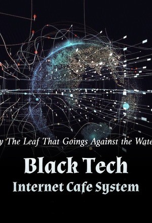 Portada de Black Tech Internet Cafe System