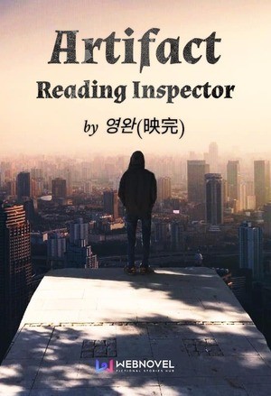 Portada de Artifact Reading Inspector