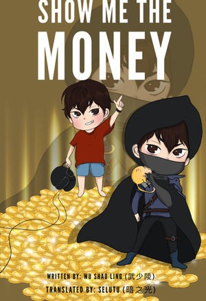 Portada de Show Me the Money