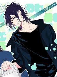 Portada de Anime Multiverse Dimensional Chat Group