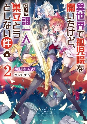 Portada de Isekai de Kojiin wo Hiraitakedo, Nazeka Darehitori Sudatou to Shinai Ken (WN)
