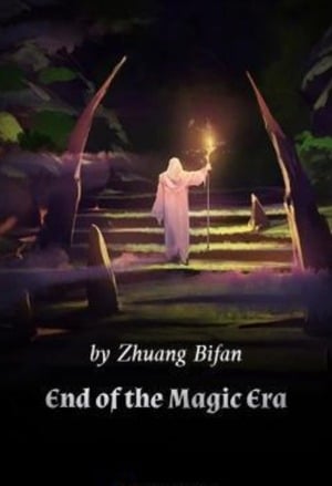 Portada de End of the Magic Era