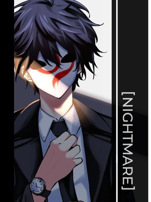 Portada de [Nightmare]