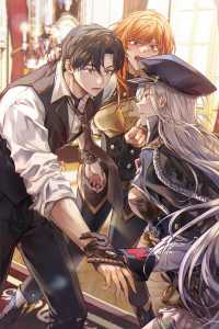 Portada de Fated to Be Loved by Villains