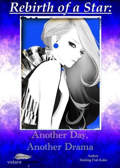 Portada de Rebirth of a Star Another Day, Another Drama
