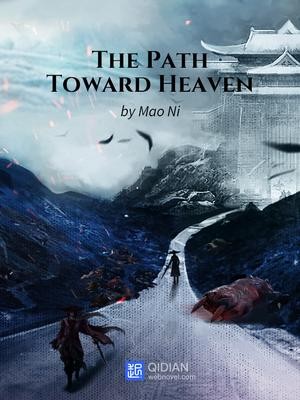 Portada de The Path Toward Heaven