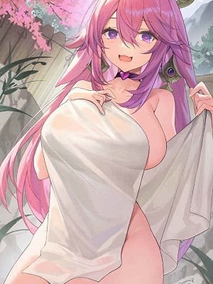 Portada de Fantasy Force the Arrogant Heroine to Warm the Bed!