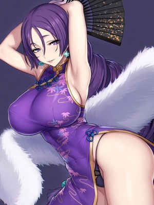 Portada de Destiny Transfer System