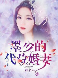 Portada de Can Someone Please Explain This Situation