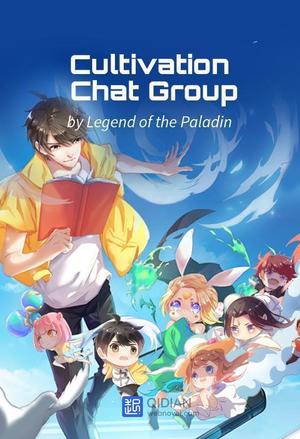 Portada de CULTIVATION CHAT GROUP