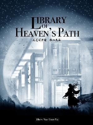 Portada de Library of Heaven's Path
